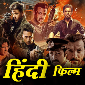 ssrMovies.com icon