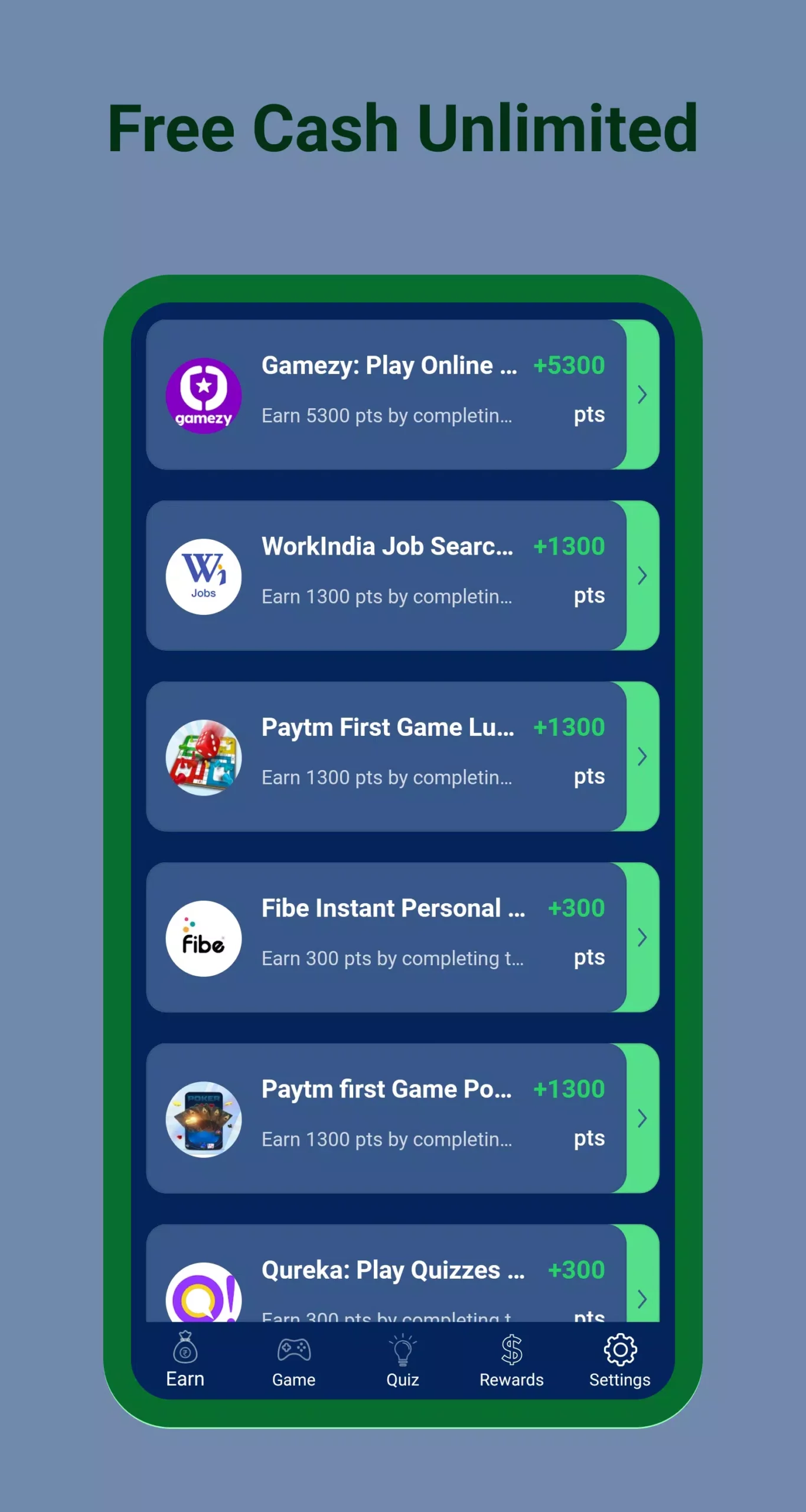 USAQE screenshot