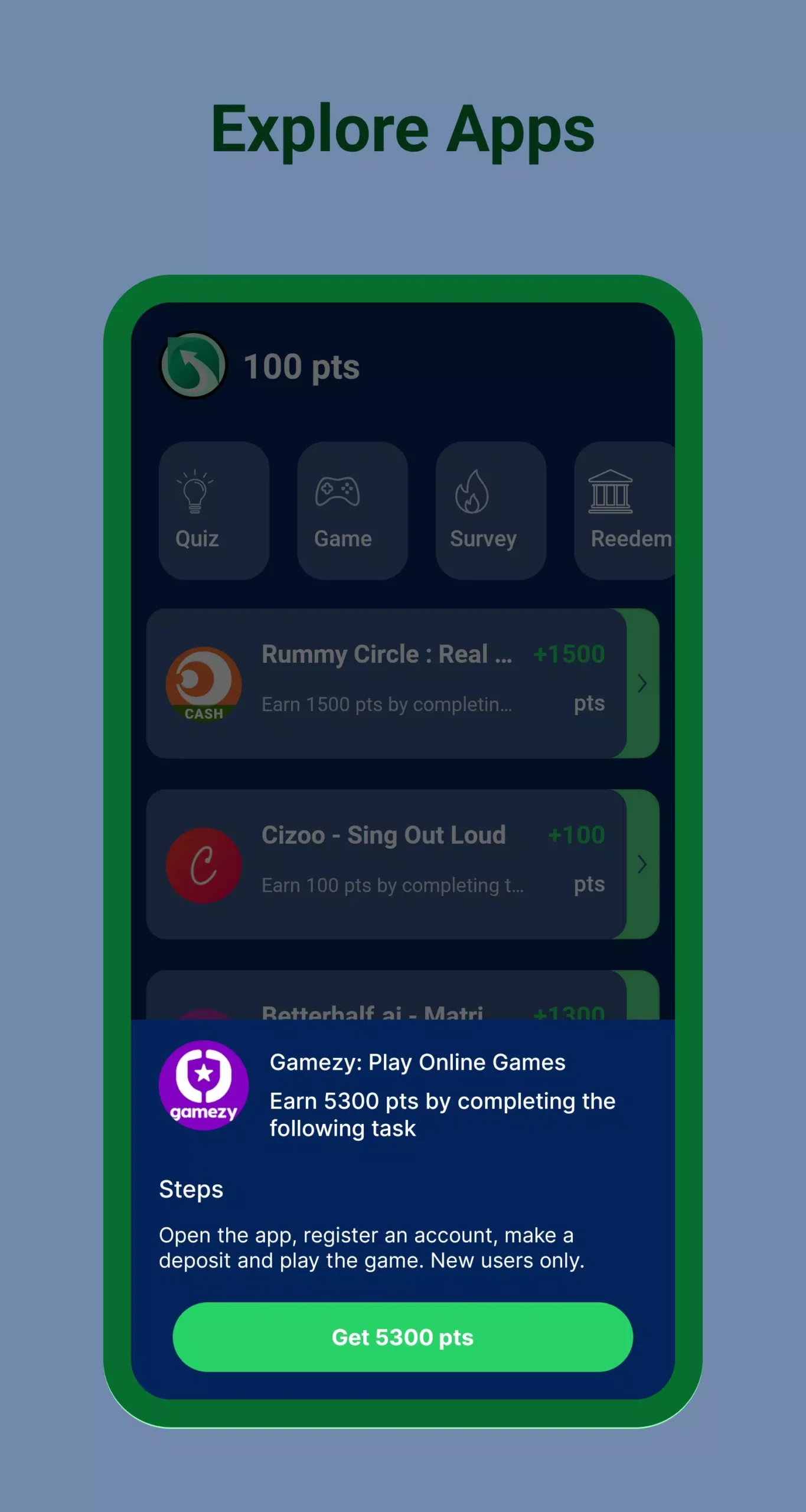 USAQE screenshot