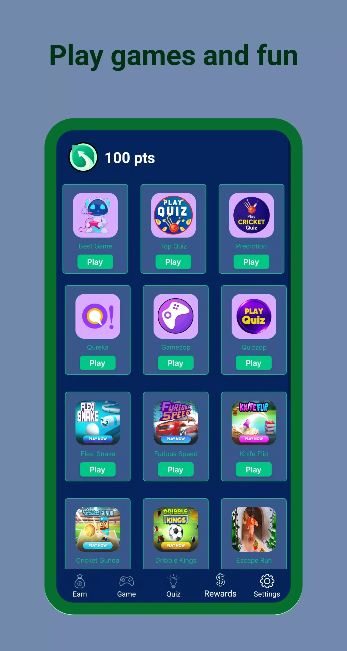 USAQE screenshot