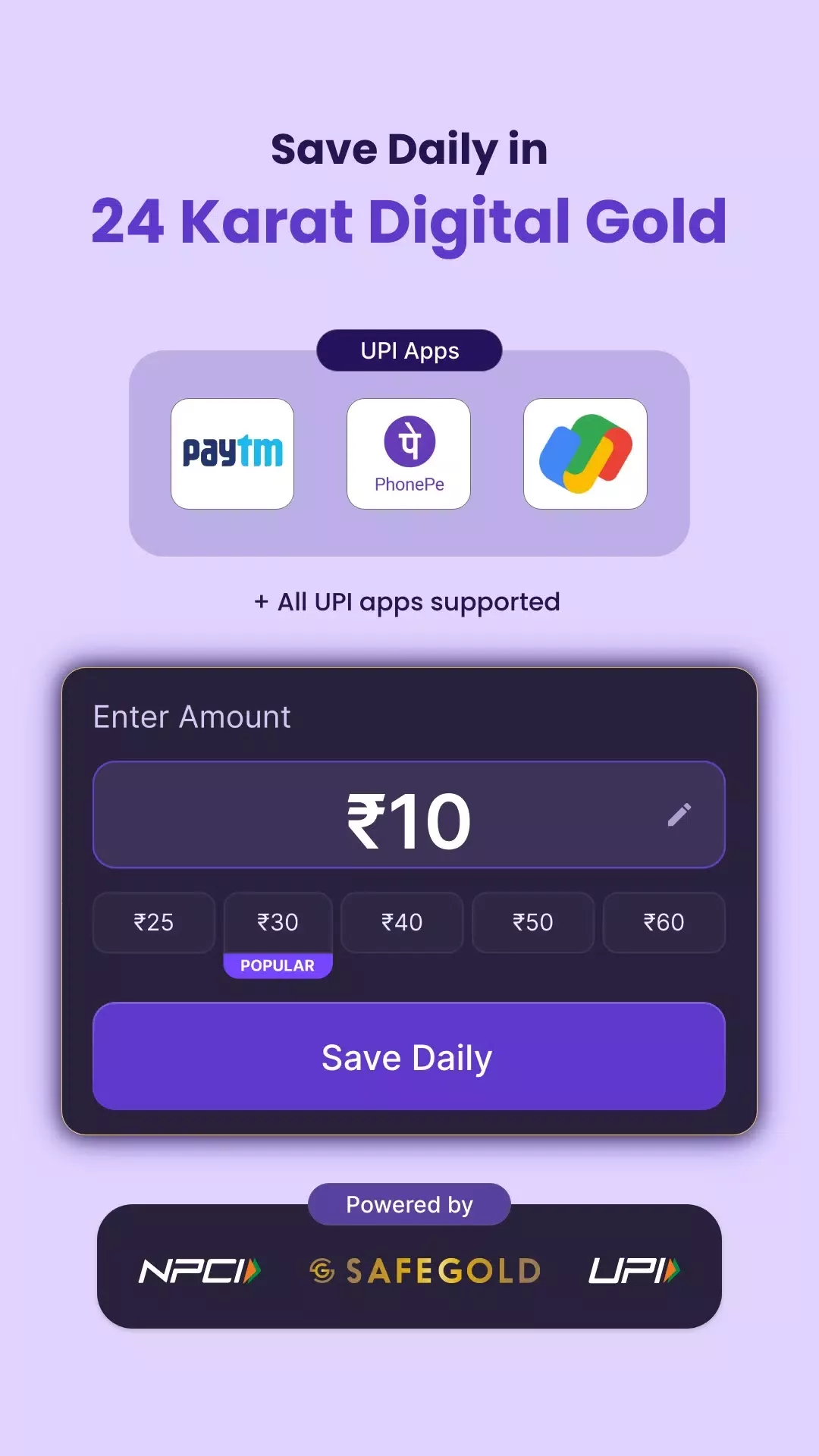 JAR screenshot