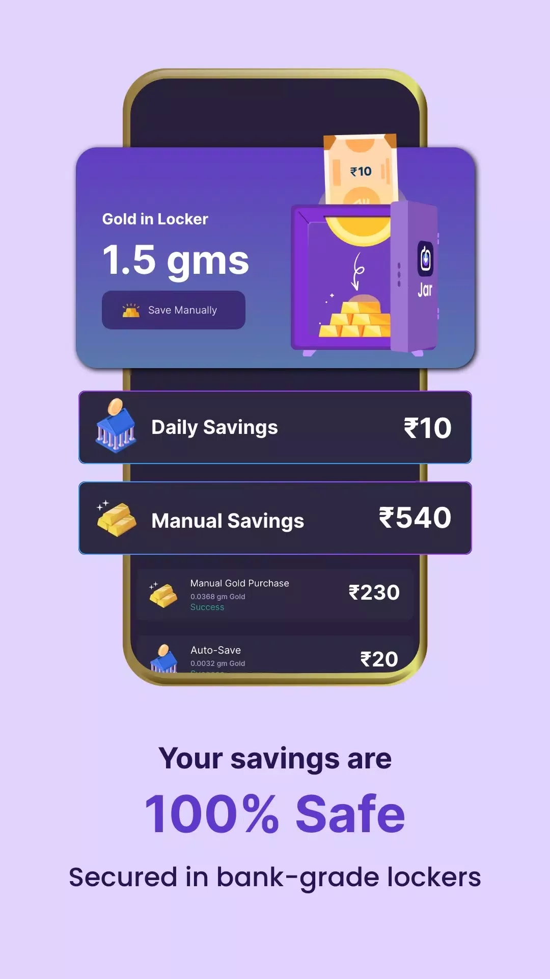 JAR screenshot