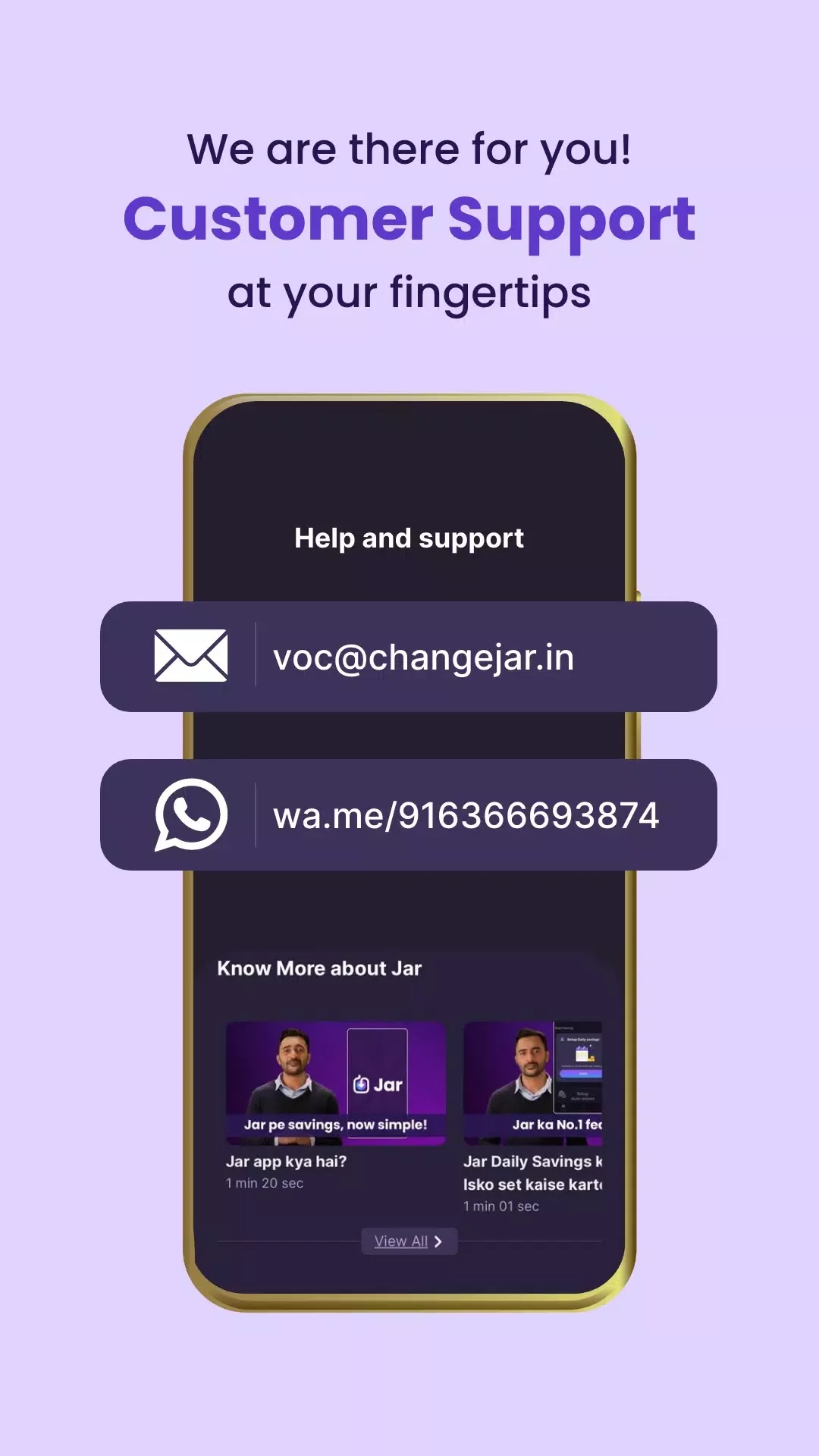 JAR screenshot