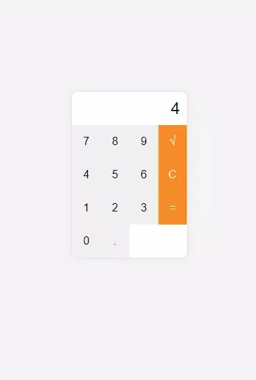 OnStream App screenshot