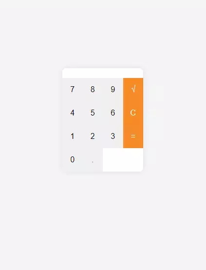 OnStream App screenshot