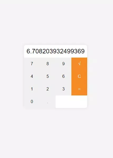 OnStream App screenshot