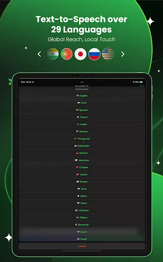 Sesame AI screenshot