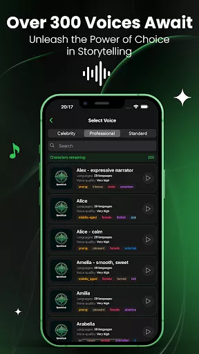 Sesame AI screenshot