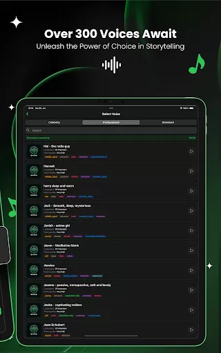 Sesame AI screenshot