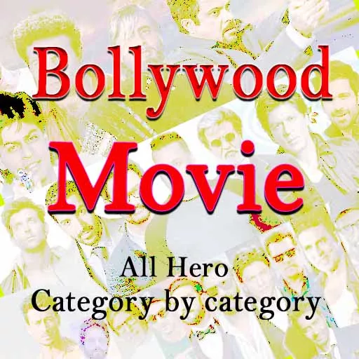 ssrMovies.com screenshot