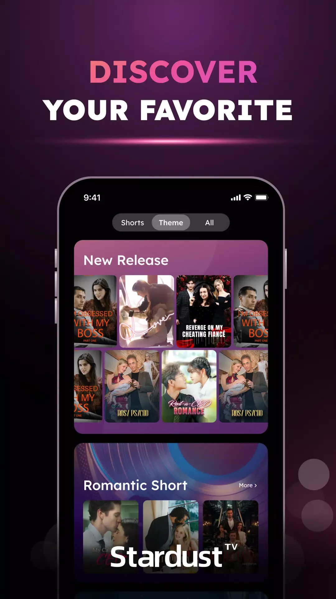 StardustTV screenshot