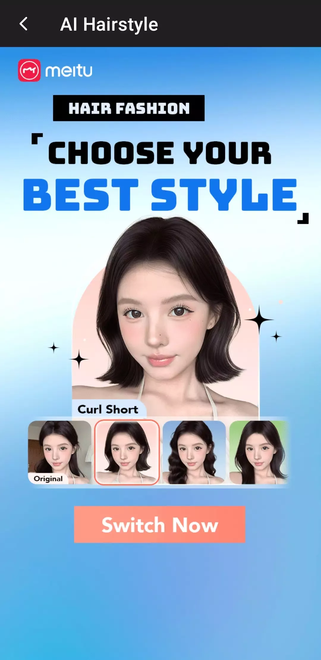 Wink screenshot