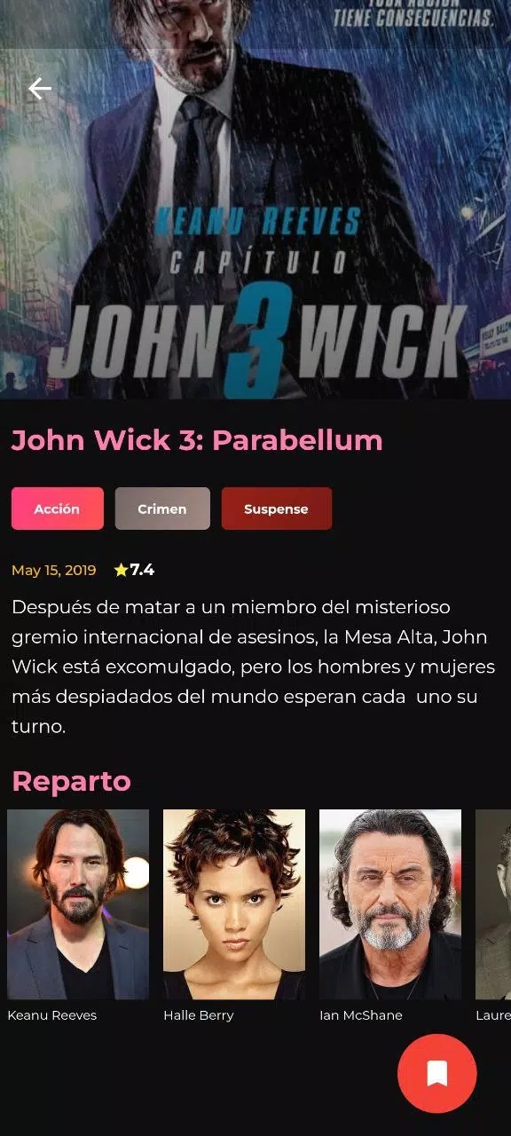 JerkFlix screenshot