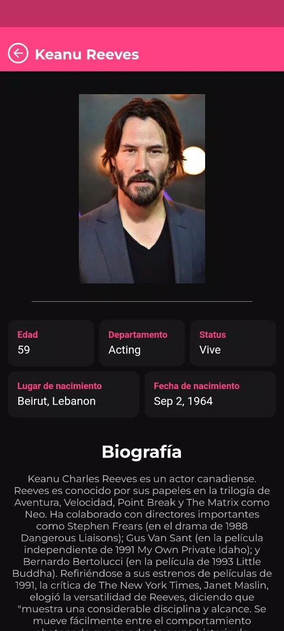 JerkFlix screenshot