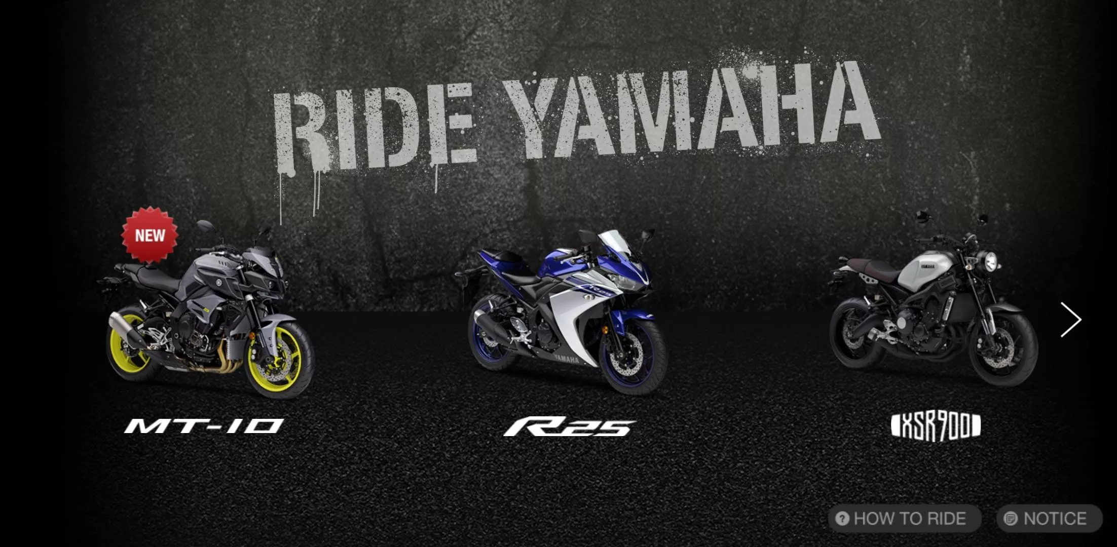 Ride YAMAHA screenshot
