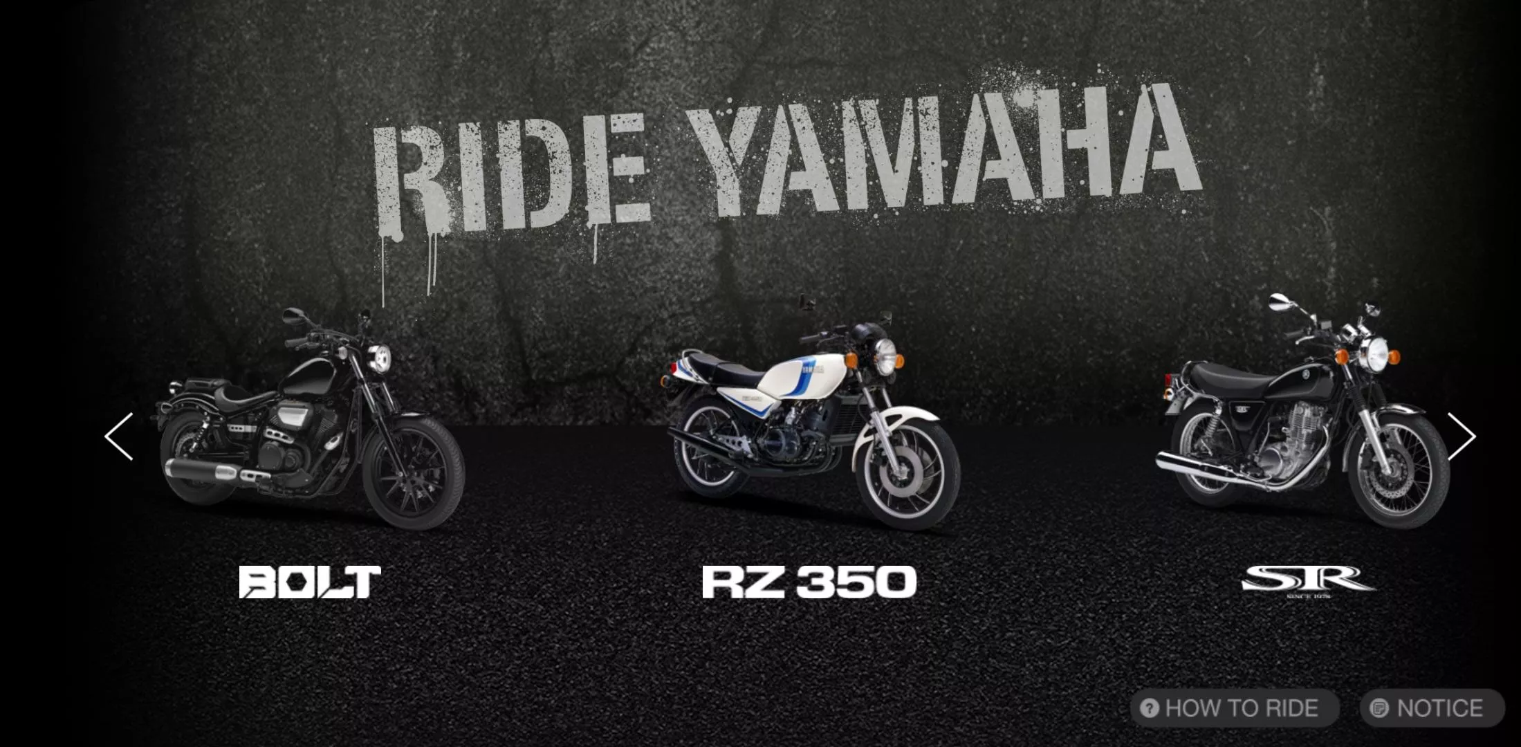 Ride YAMAHA screenshot