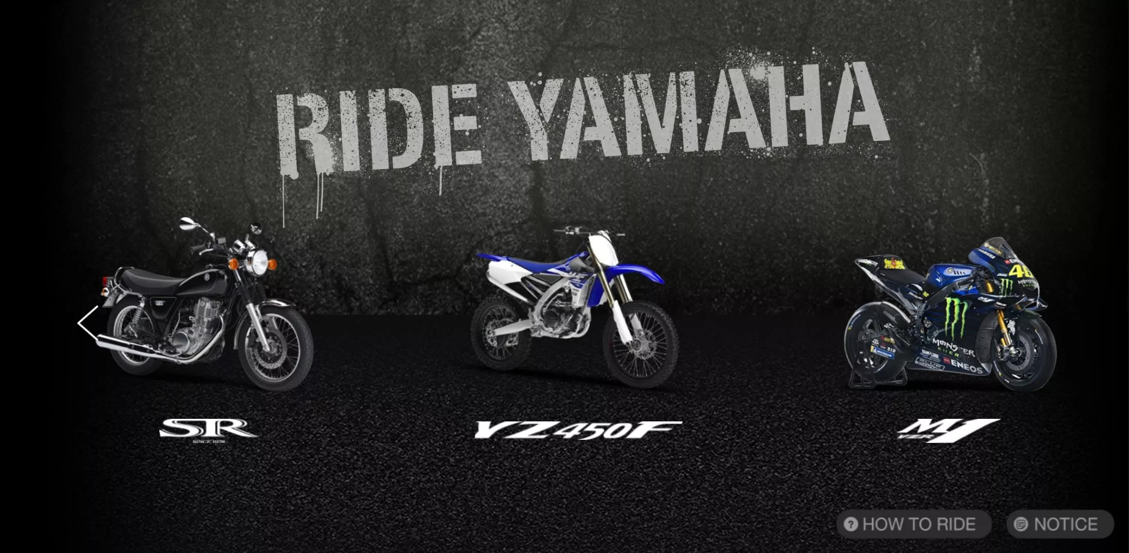 Ride YAMAHA screenshot