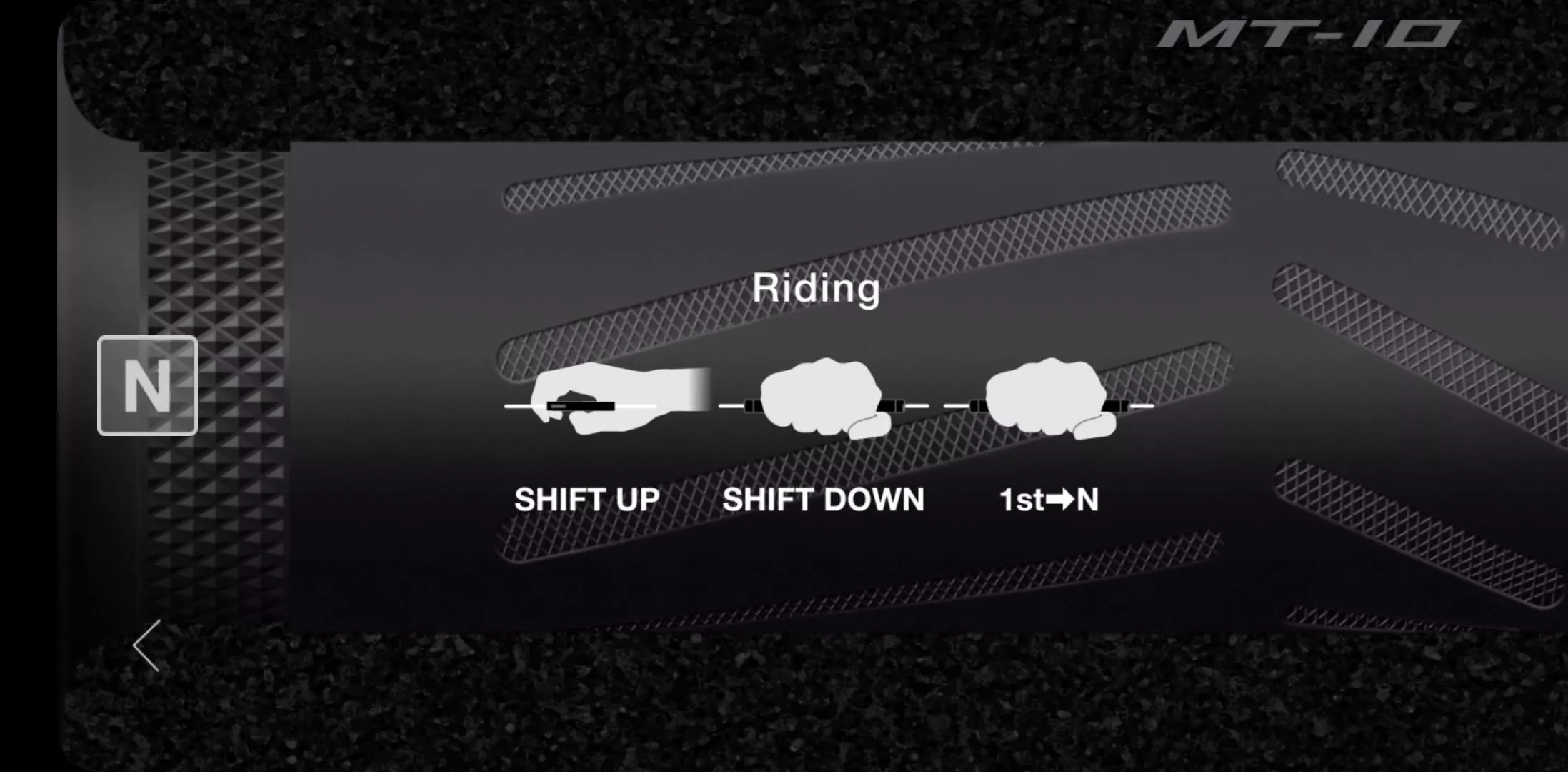 Ride YAMAHA screenshot