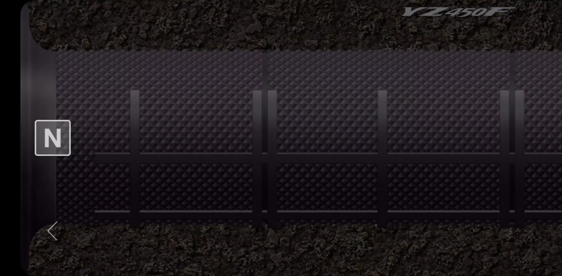 Ride YAMAHA screenshot