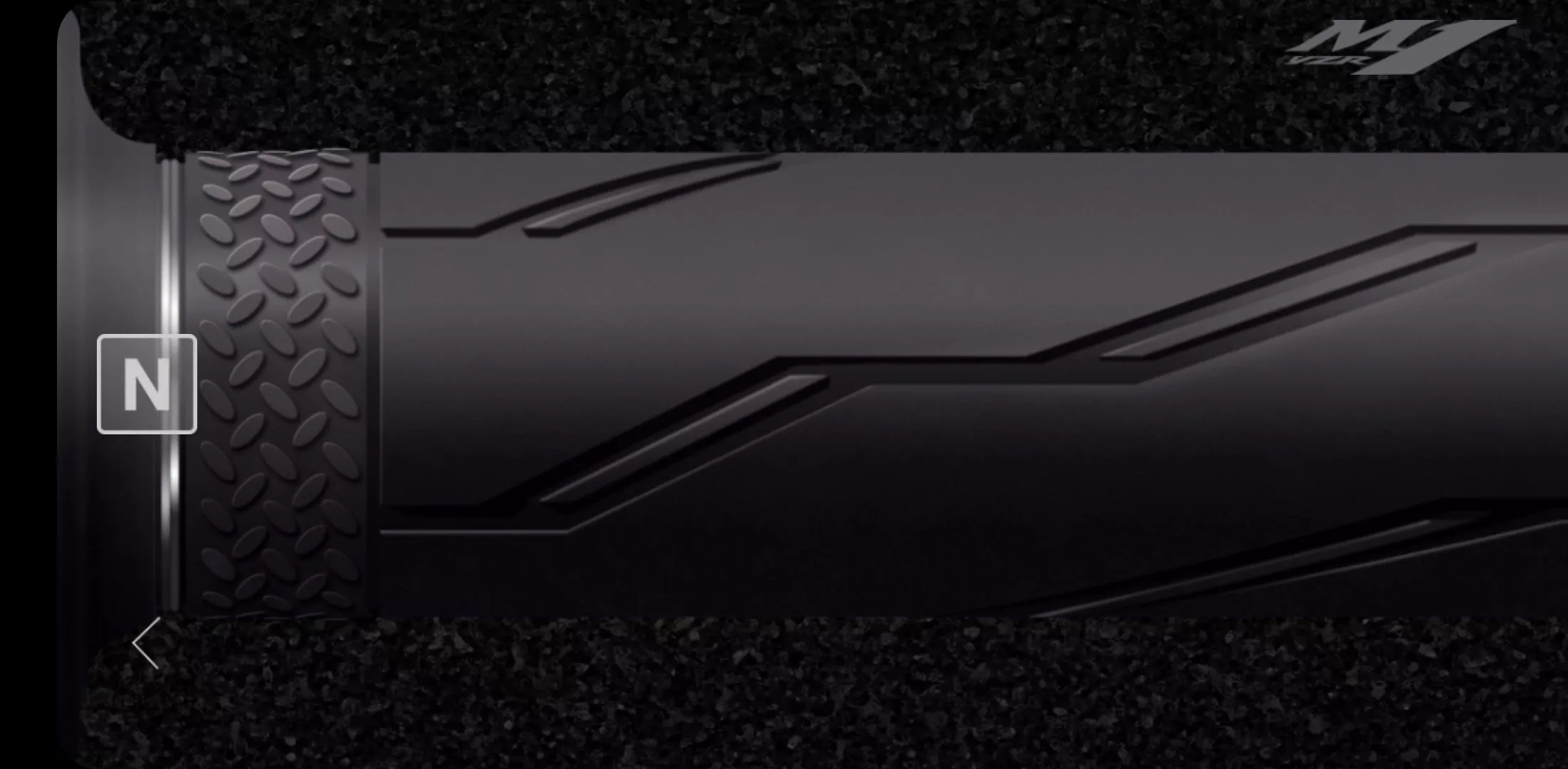 Ride YAMAHA screenshot