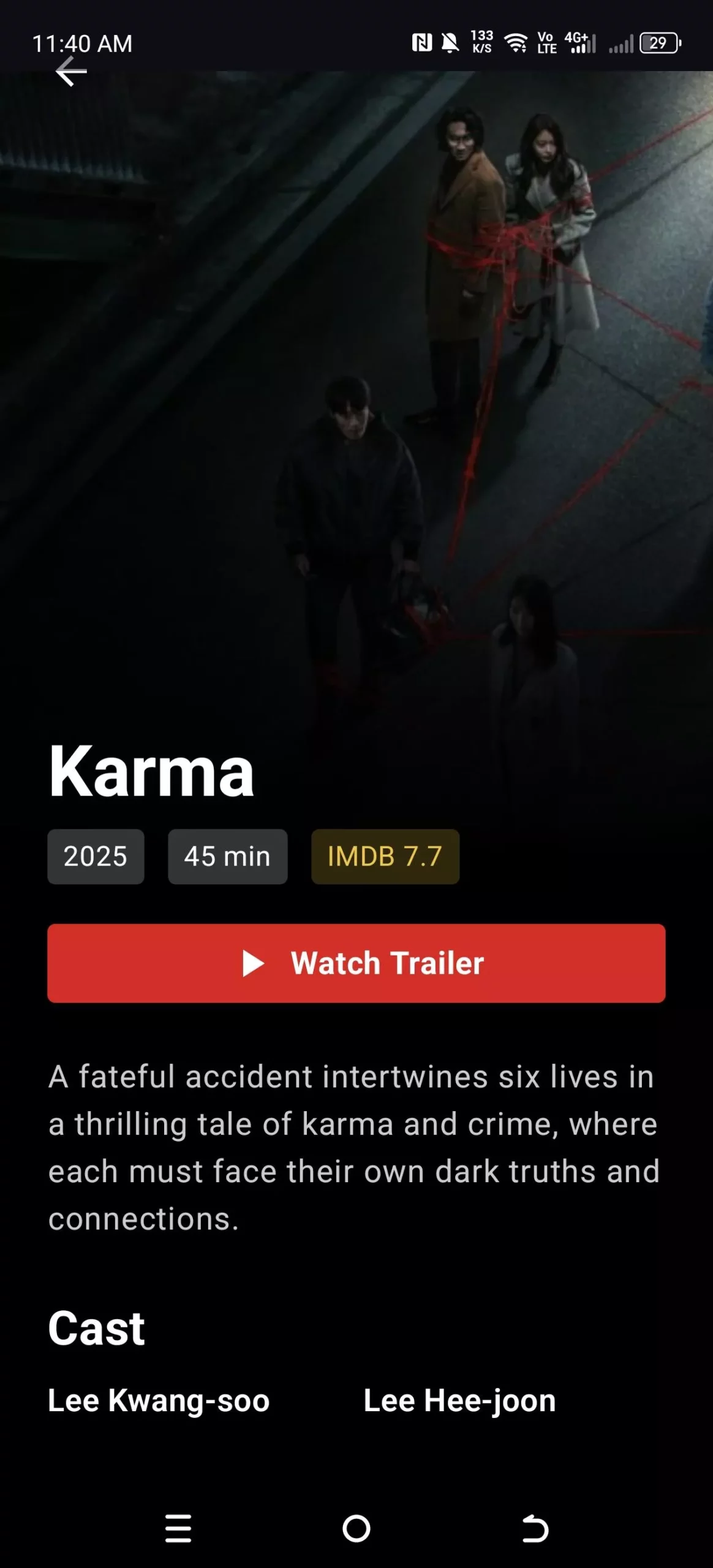 MovieNest screenshot
